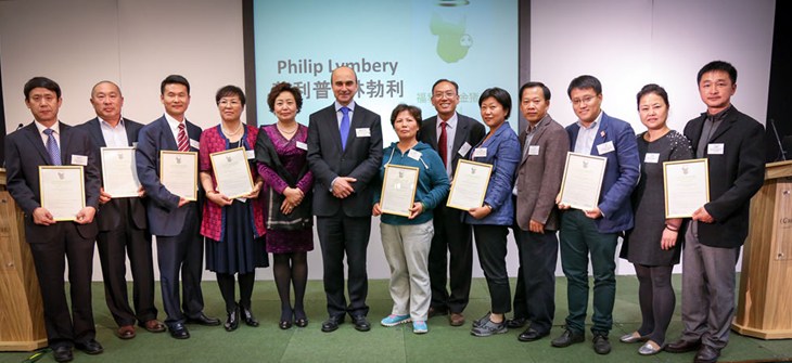 Gppa Winners 2014