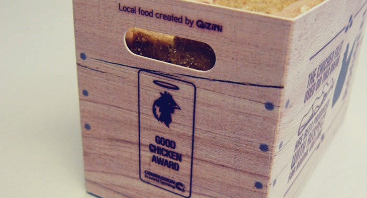 Packaging for the innovative, ethical KLM sandwich