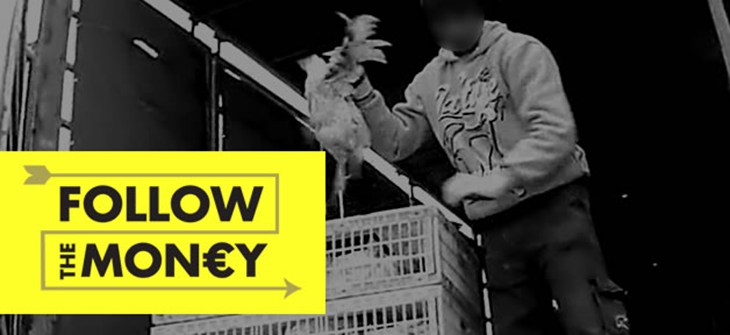 follow_the_money_blog
